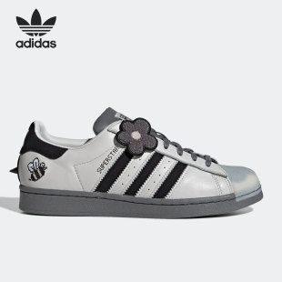 MS联名男女板鞋 Adidas 阿迪达斯官方正品 三叶草Superstar GZ6990