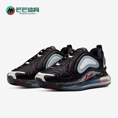 Nike/耐克正品Air Max 720男士耐磨缓震时尚运动跑步鞋CN2408-001