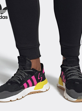 Adidas/阿迪达斯正品 三叶草 NITE JOGGER男女经典运动鞋 EG2955