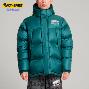 Puma/彪马正品LMC男士连帽宽松休闲保暖夹棉外套626557-22