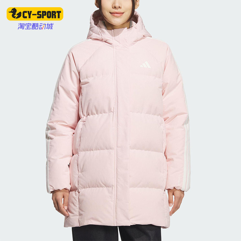 Adidas/阿迪达斯正品2025秋季款女士休闲保暖中长款羽绒服KC2484