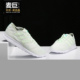 阿迪达斯正品 男当季 新款 Adidas NEMEZIZ运动舒适耐磨足球鞋 CP9129