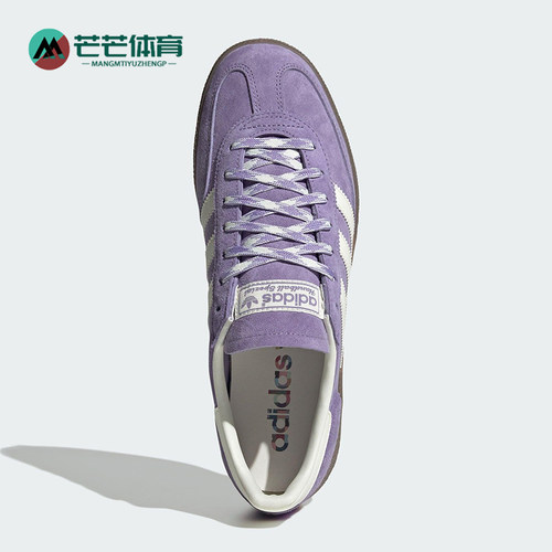 Adidas/阿迪达斯正品三叶草男女三条纹经典透气休闲板鞋KI5935
