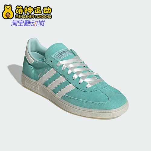 Adidas/阿迪达斯正品三叶草男女低帮经典运动休闲耐磨板鞋KI6268