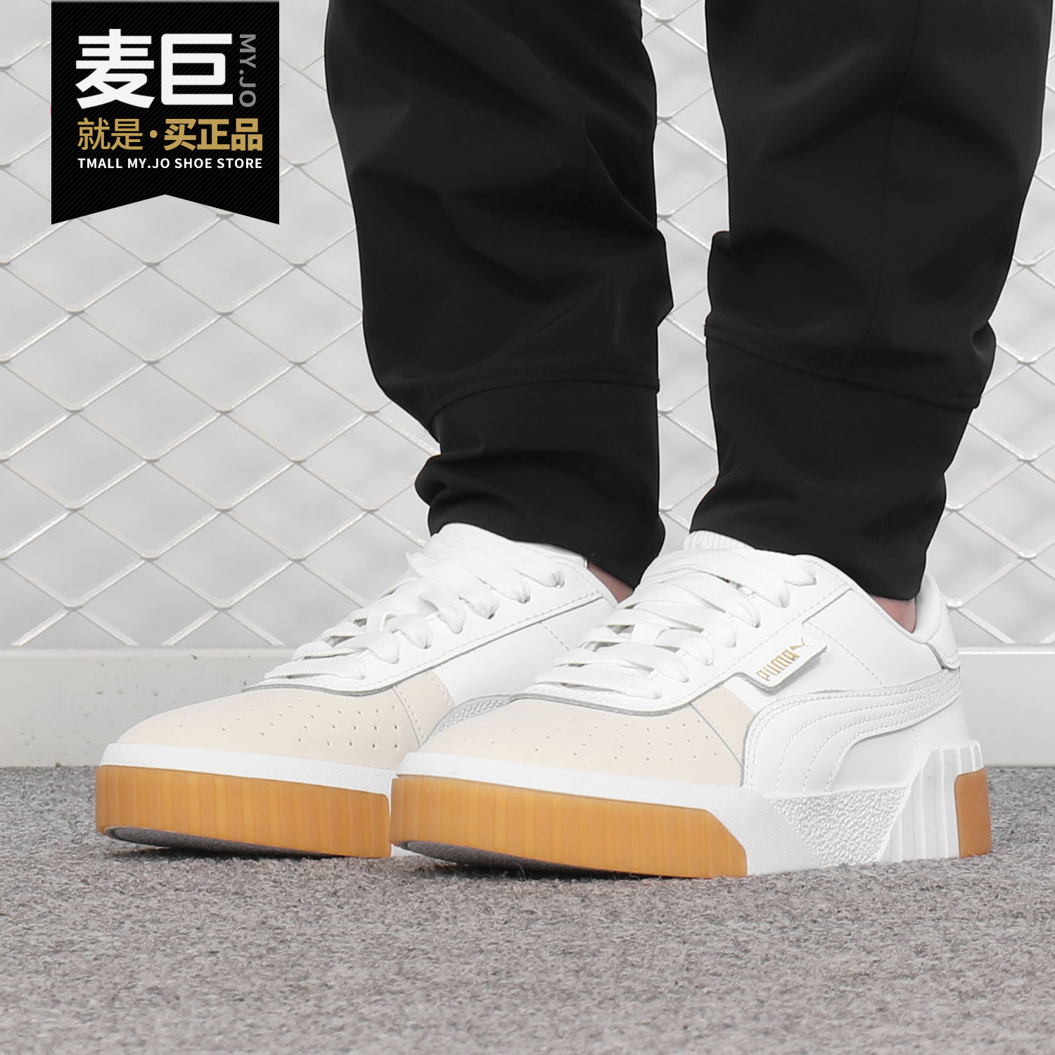 耐磨低帮系带休闲鞋Puma彪马正品