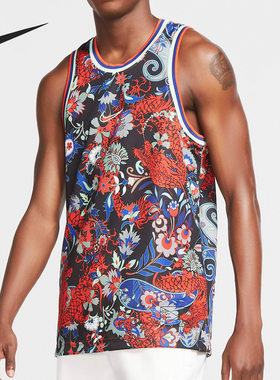 Nike/耐克正品男子男子印花透气吸湿排汗篮球运动背心 CK6302