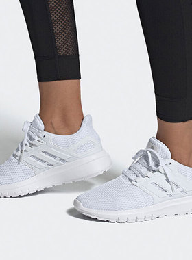 Adidas/阿迪达斯正品 新款男女网面运动白色透气休闲鞋 FX3637