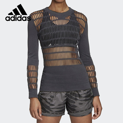 Adidas/阿迪达斯正品SMC 女子修身镂空运动训练长袖T恤 DY4182