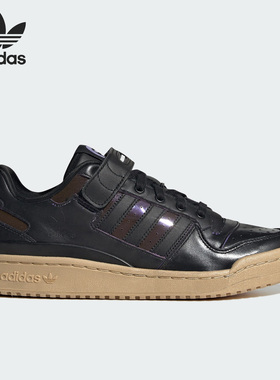 Adidas/阿迪达斯正品三叶草Sivasdescalzo男子运动板鞋IF7902