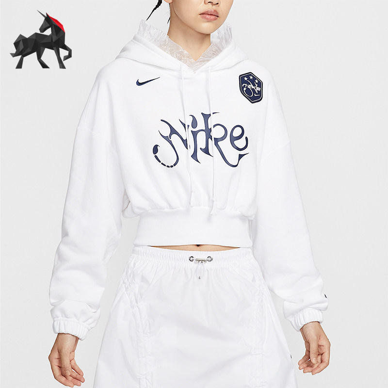 Nike/耐克正品女士短款宽松套头连帽衫法式毛圈卫衣IO0468-100