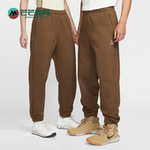 耐克正品 ACG Tuff男女休闲运动加绒针织束脚长裤 Nike IH0718 235