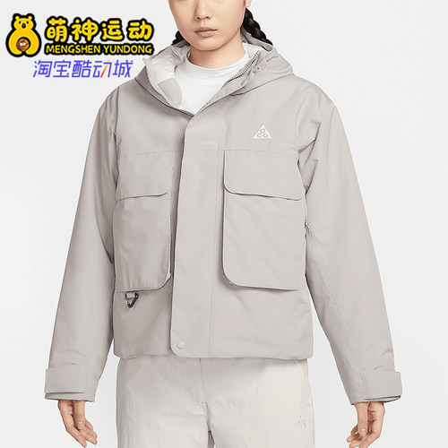Nike/耐克正品2025春女士户外保暖休闲运动棉服FV7328-009