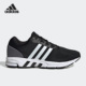 阿迪达斯正品 EQUIPMENT 10.0 Adidas SHOES男女跑步鞋 IF5903