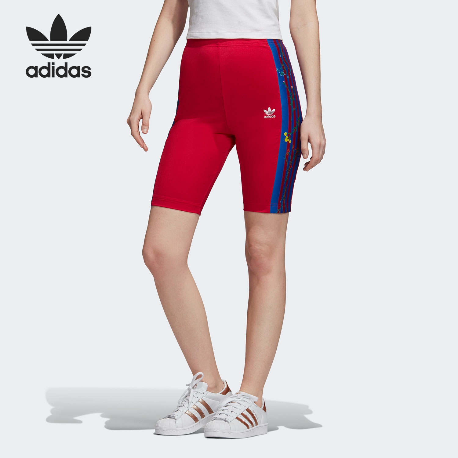 Adidas/阿迪达斯正品三叶草新款女子运动拼色紧身舒适短裤ED4767
