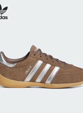 Adidas/阿迪达斯正品女士休闲透气经典耐磨薄底运动鞋KI3519