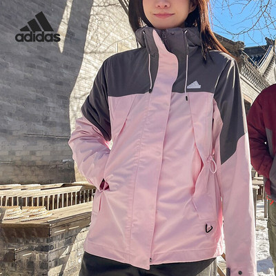 Adidas/阿迪达斯女士三合一外套