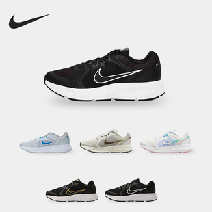 耐克正品 DC9000 ZOOM 4女子缓震运动透气跑步鞋 001 SPAN Nike