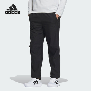 男士 Adidas 阿迪达斯正品 秋冬新款 JZ8406 梭织运动直筒休闲裤
