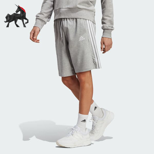 Adidas/阿迪达斯正品新款男灰色三条纹拼色经典直筒短裤IC9384