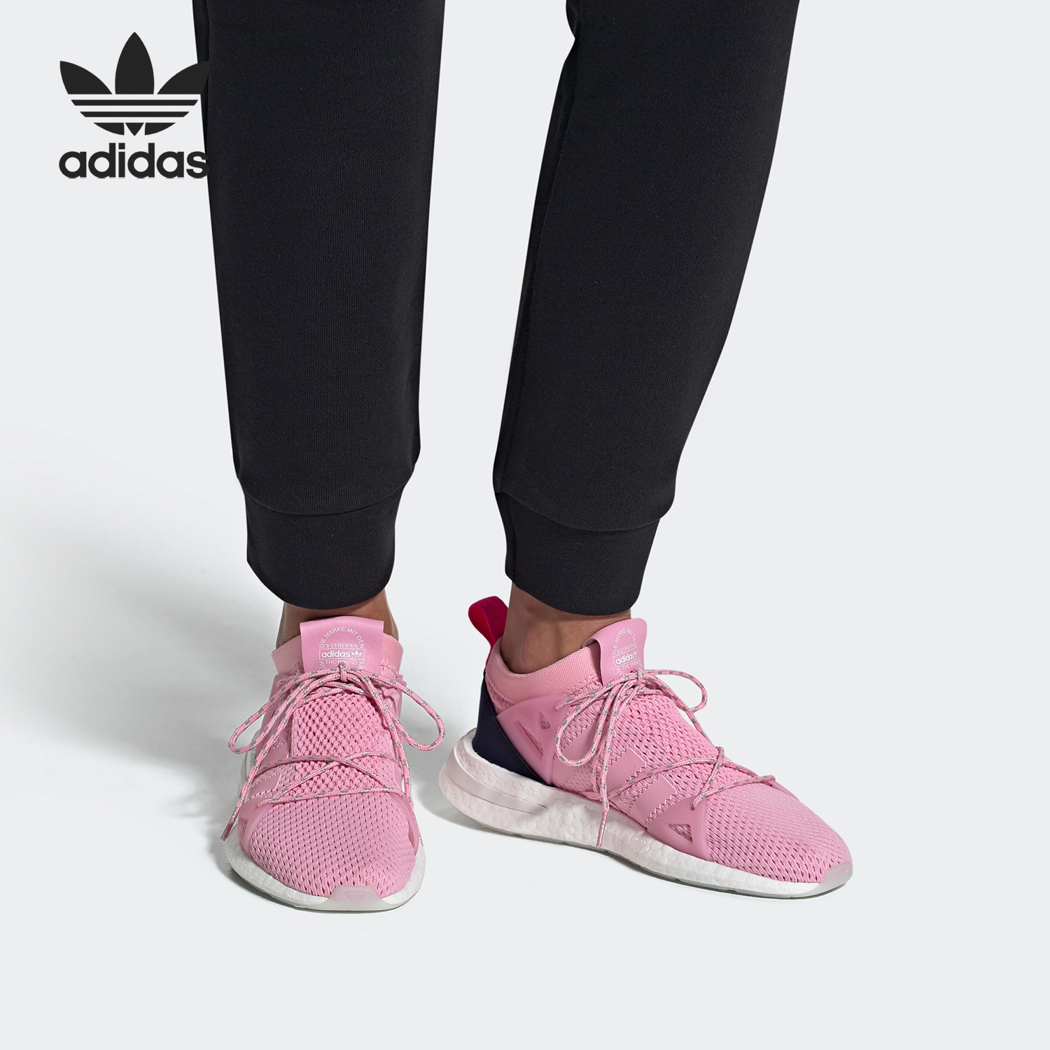 Adidas/阿迪达斯正品三叶草Arkyn Knit女子运动跑步鞋F33805