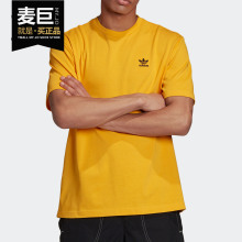 T恤 Adidas 阿迪达斯正品 新款 三叶草男子运动短袖 GE0824 2020夏季