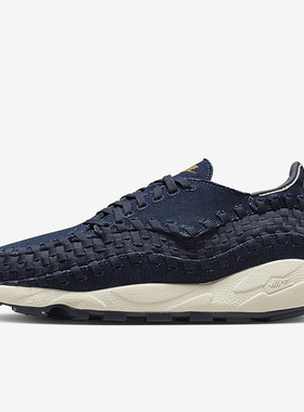 Nike/耐克正品Air Footscape Woven男女同款休闲鞋HF1759-400