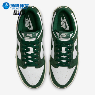 耐克正品 IB4417 Dunk 休闲系带轻便板鞋 100 Low女士低帮经典 Nike