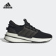 X_PLRBOOST Adidas 阿迪达斯正品 SHOES男子运动跑步ID9432