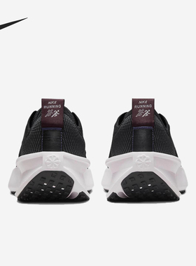 Nike/耐克官方正品Interact Run女士运动缓震跑步鞋FD2292-002