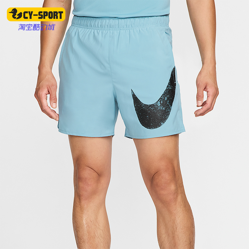Nike/耐克正品2025秋季款男士训练跑步运动梭织短裤FV9917-464