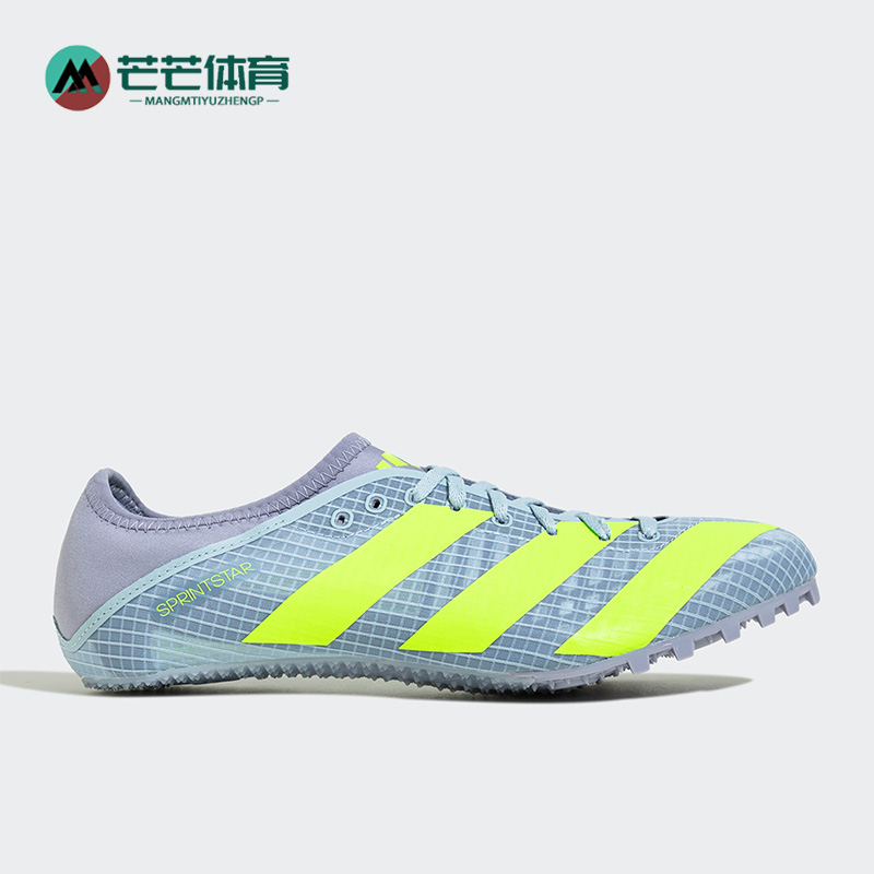 阿迪达斯正品男子跑步钉鞋