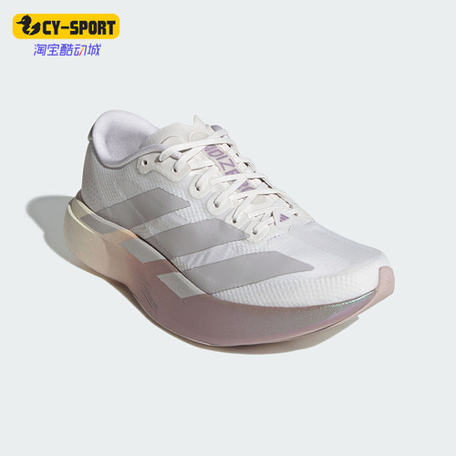 Adidas/阿迪达斯正品Adizero Evo SL女士系带跑步鞋KJ2552