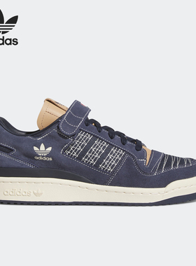 Adidas/阿迪达斯官方正品三叶草FORUM 84 LOW男女运动板鞋GX8564