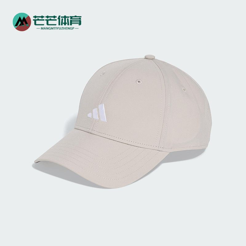 Adidas/阿迪达斯正品2025新款男女户外透气经典休闲棒球帽KA0111