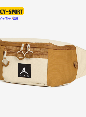Nike/耐克正品冬季新款运动包跑步包斜挎包JD2113012AD-002