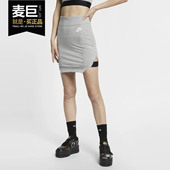AIR Nike 新款 当季 女子休闲运动潮流包臀短裙AR3665 耐克正品