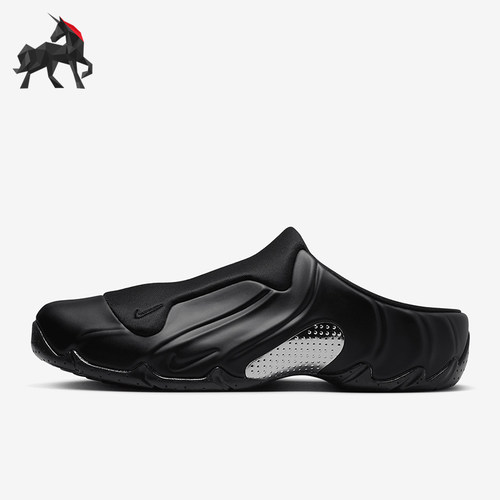 Nike/耐克正品2025男女日常时尚厚底防滑户外包头凉鞋HJ4325-001