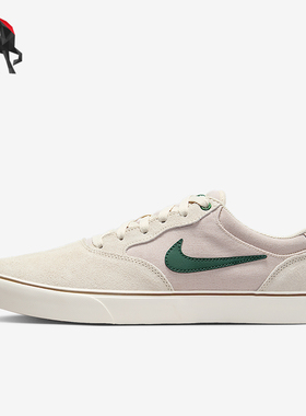 Nike/耐克正品SB Chron 2男女运动轻便薄底缓震板鞋DM3493-103