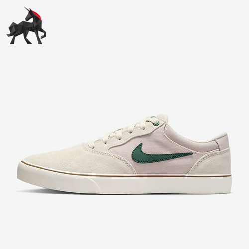 Nike/耐克正品SB Chron 2男女运动轻便薄底缓震板鞋DM3493-103