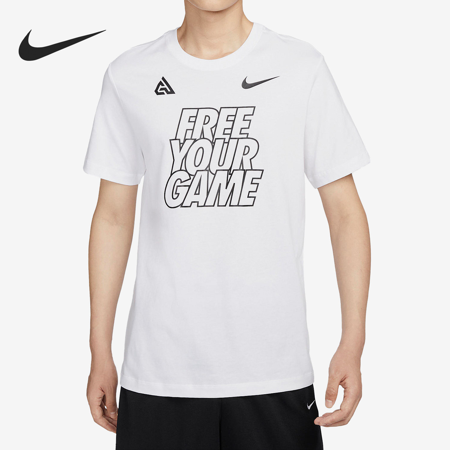 耐克男子透气篮球运动短袖T恤