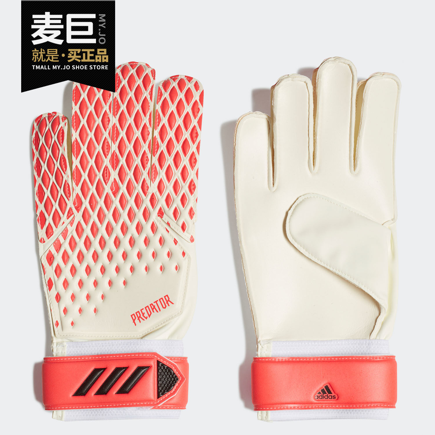 adidas夏季新款trnfj5989手套