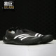 JAWPAW 阿迪达斯正品 SLIP FY1772 Adidas S.RDY男子休闲运动鞋