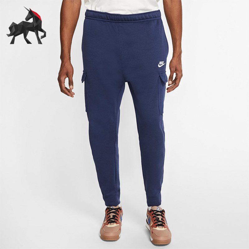 耐克男士款束脚透气吸湿排汗长裤