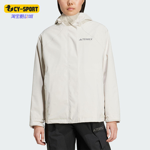 Adidas/阿迪达斯正品XPL W FLC 3IN1女士宽松运动连帽外套JV8690