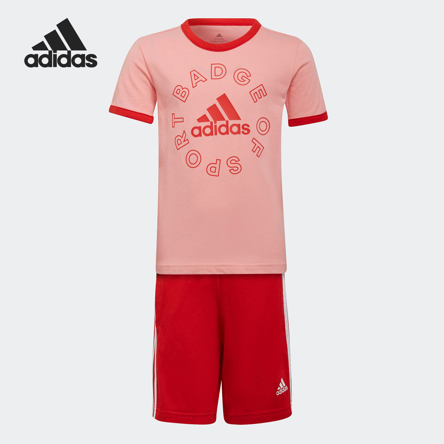 麦巨体育 正品保障 专柜正品 假一赔四