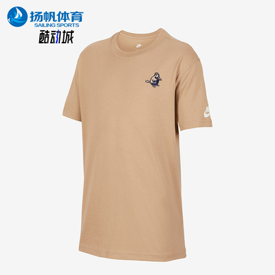 Nike/耐克正品Sportswear大童复古休闲经典运动短袖IH0830-200