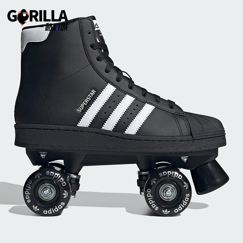 Adidas/阿迪达斯正品三叶草男女时尚潮流经典轮滑鞋JI3535