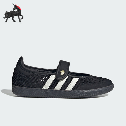 Adidas/阿迪达斯正品女士运动休闲时尚玛丽珍休闲鞋LA6830