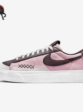 Nike/耐克正品Blazer Platform女士低帮厚底运动板鞋DM9471-600