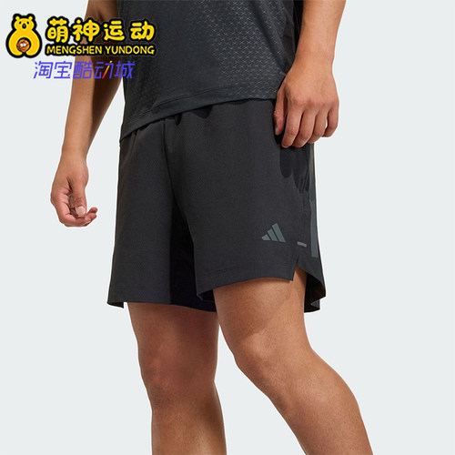 Adidas/阿迪达斯正品D4TPRIMELIFT3STRIPESHORTS经典短裤KD0353